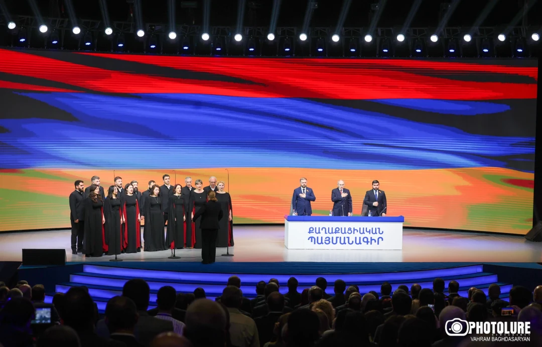 Ruling party’s program targets church leadership change