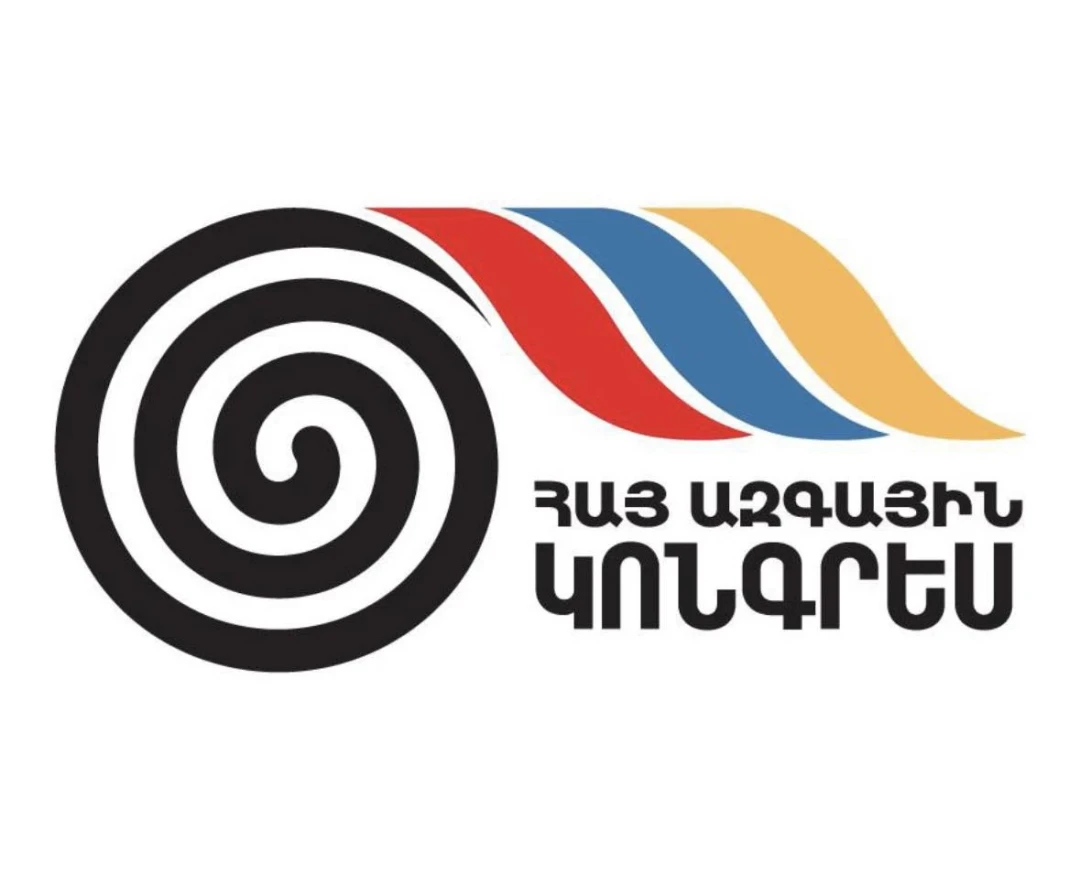 Հայ ազգային կոնգրեսն առանձին կմասնակցի ընտրություններին