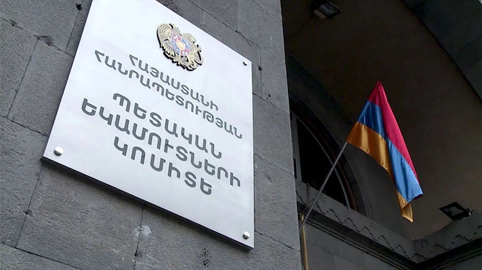 Հայաստանից Ադրբեջան արտահանման որևէ դեպք մաքսային մարմնի կողմից չի արձանագրվել․ ՊԵԿ