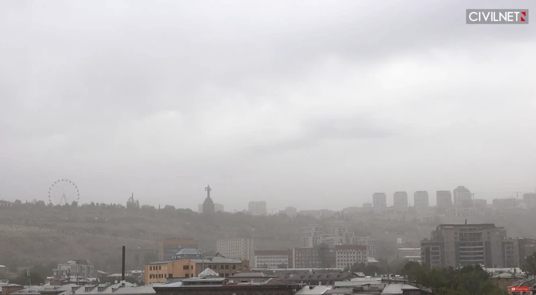 Դասագրքային դեպք՝ առանց երկրի անվան