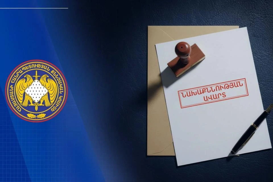 Մեկամյա երեխայի մահվան գործով նախաքննությունն ավարտվել է