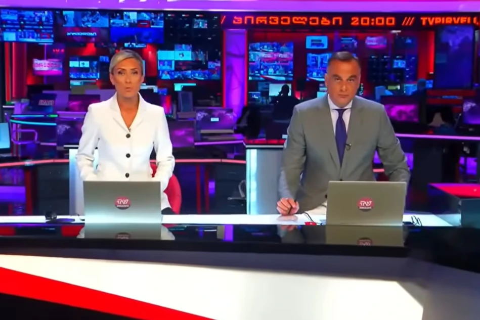 TV Pirveli-ի գլխավոր լրատվական թողարկումը