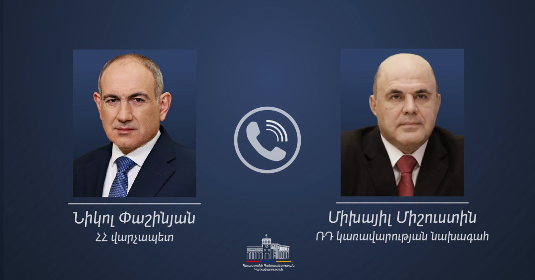Փաշինյանն ու Միշուստինը ՀՀ-ՌԴ փոխգործակցության օրակարգային հարցեր են քննարկել