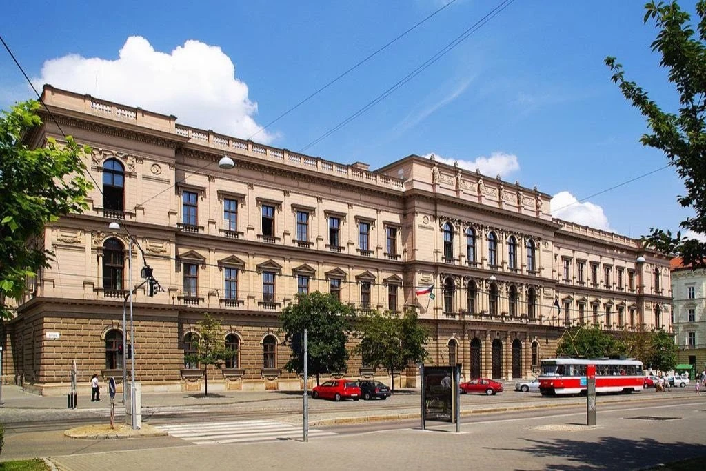 Բռնոյի Սահմանադրական դատարանը