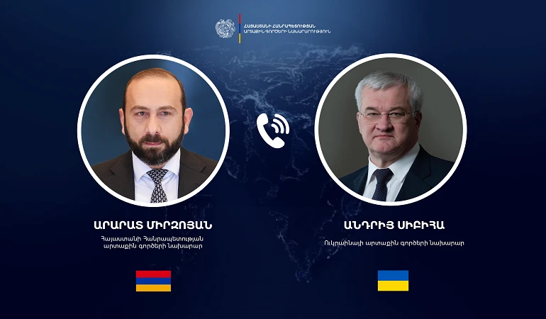 Հայաստանի և Ուկրաինայի ԱԳ նախարարները երկկողմ օրակարգի հարցեր են քննարկել
