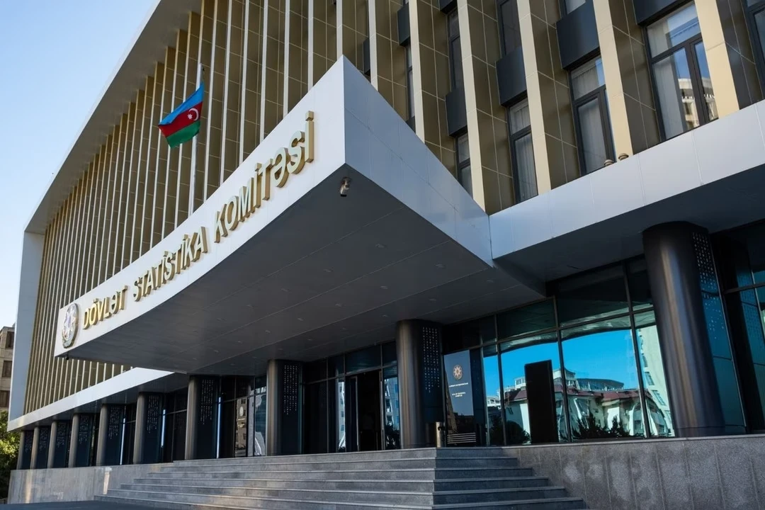 Պետական վիճակագրական կոմիտեն