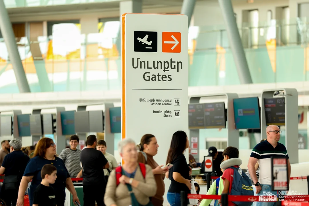 Հայաստանի սահմանային անցակետերում e-gate ավտոմատացված համակարգեր կներդրվեն