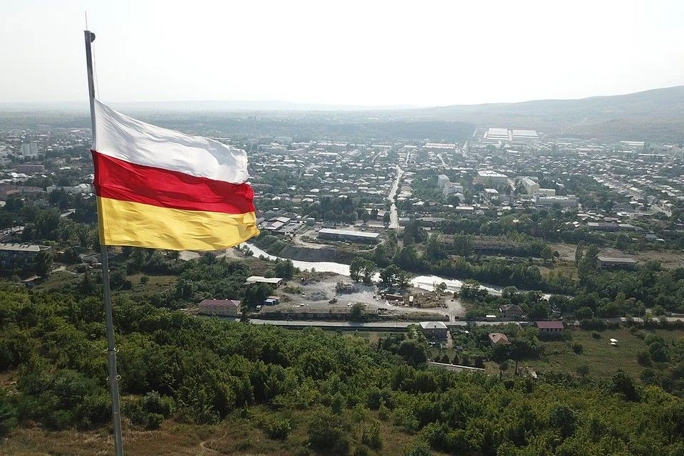 Ցխինվալին