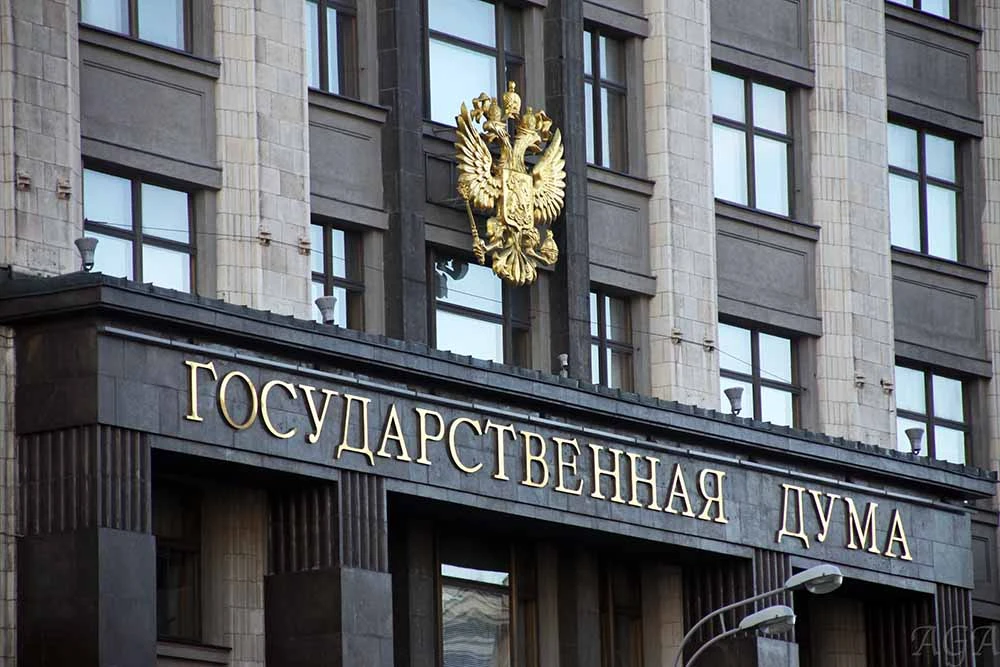 Ռուսաստանը Հայաստանից հետ կվերցնի բոլոր «նվերներն» ու արտոնությունները․ ՌԴ պաշտոնյա