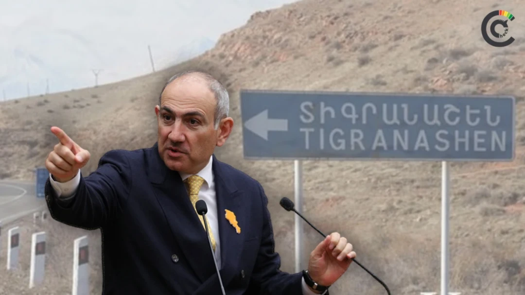 Փաշինյանի խոսույթը անկլավների, էքսկլավների մասին․ ի՞նչ է փոխվել 2021-ից ի վեր