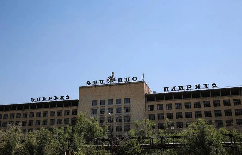 «Նաիրիտ 2»-ի գույքն իրացվել է գնահատված արժեքից շուրջ 60 տոկոս ցածր գնով․ ՊՎԾ