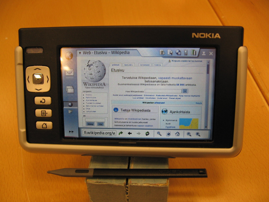 Nokia-ն ցուցադրել է իր առաջին պլանշետը