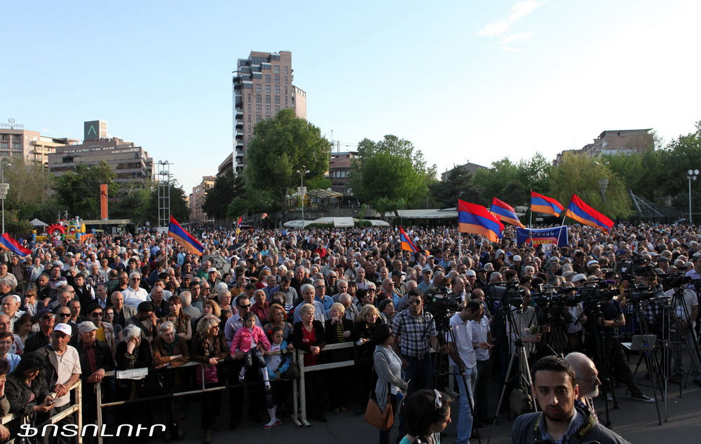 Ազատության հրապարակում ՀԱԿ-ի հանրահավաքն էր