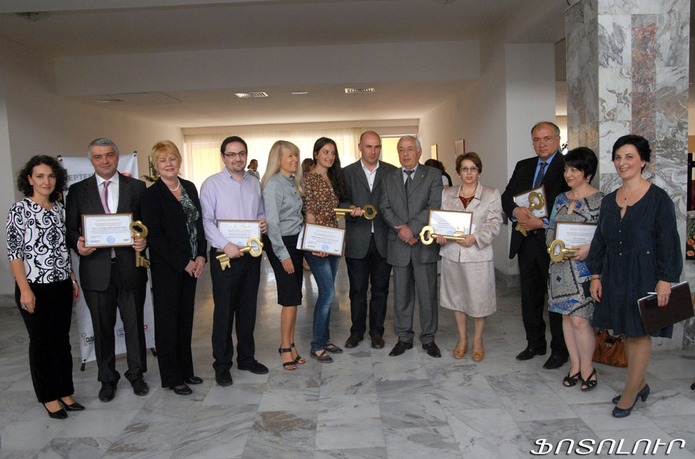 «Ոսկե բանալի» մրցանակաբաշխություն