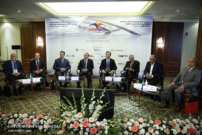 Բացվել է «ԱրմԹեք-2015»-ը
