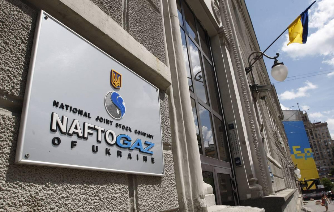 Moscow and Kiev Exchanging Offers to Reach a Compromise on Gas: Petrostrategies