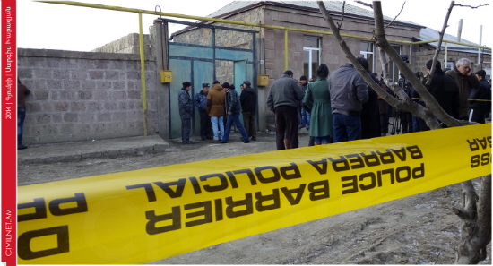 Սպանում եմ, ուրեմն գոյություն ունեմ