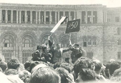 1965-ի ապրիլը Հայաստանի և ԽՍՀՄ մամուլում