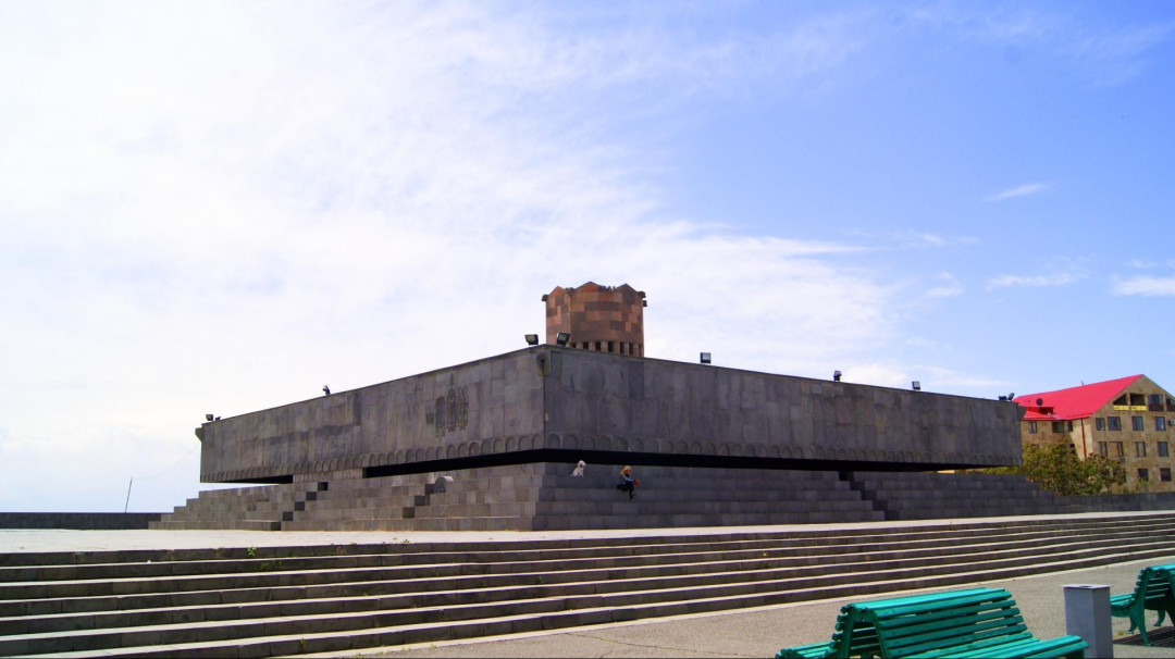 Ի հիշատակ հիշատակի