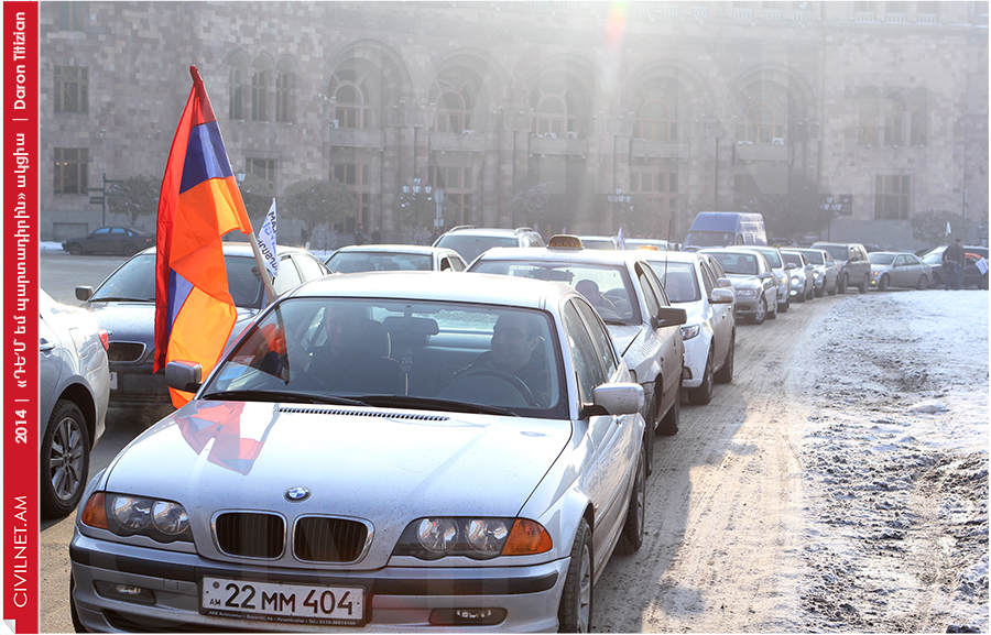 Ընդդեմ պարտադիրի. ֆոտոշարք