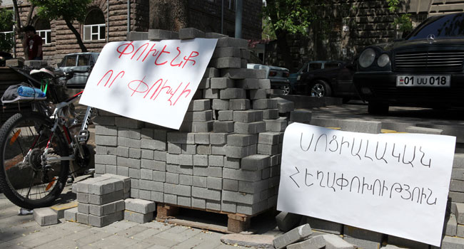 Ախր հեչ սիրուն չի