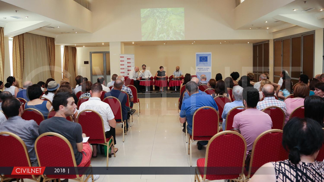 Հանրային քննարկում՝ հանքարդյունաբերության մասին․ ֆոտոշարք