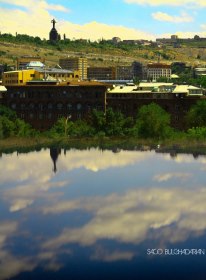 Երևան