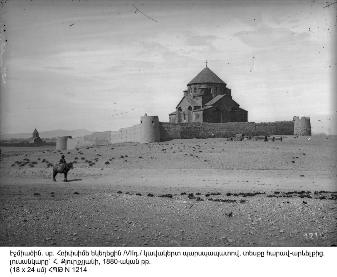 Հայաստանի բնակչությունը 1886-ին