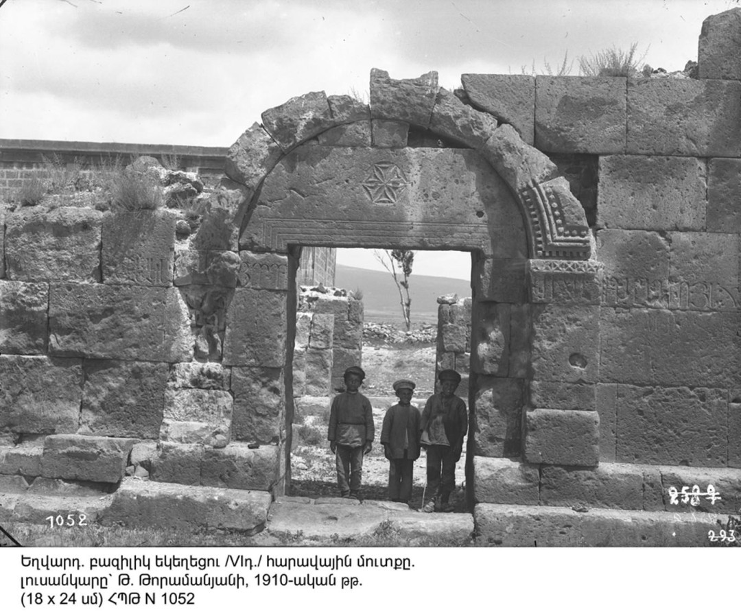 1878-1920 թթ․ Հայաստանը՝ լուսանկարներով