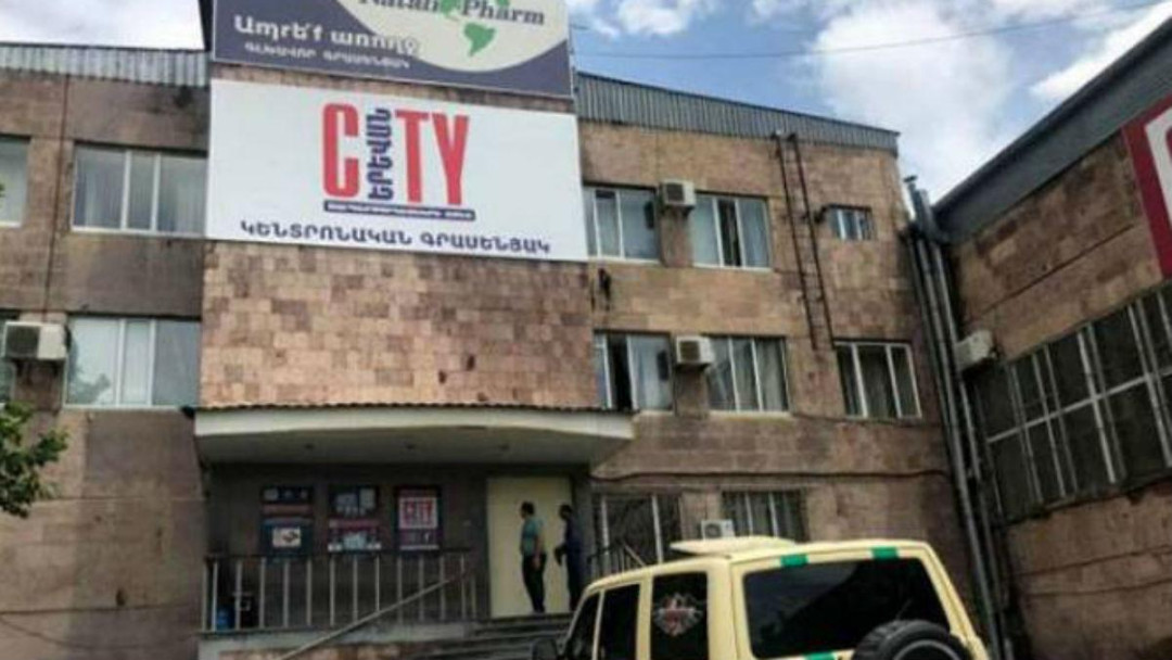 «Ալեքս Հոլդինգը» վերականգնել է պետբյուջեի 5,2 մլրդ վնասը