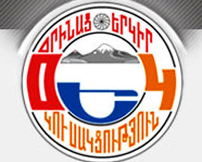 ՕԵԿ-ը շնորհավորել է հաղթած քաղաքական ուժերին