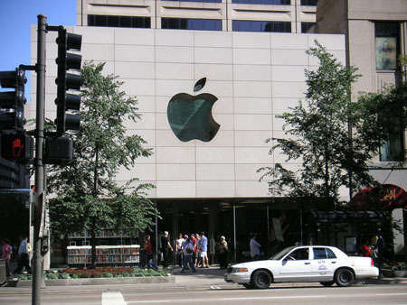 Apple-ը կառավարությանը տրամադրել է 4-5 հազ. օգտատիրական տվյալ