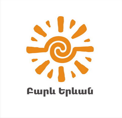 Վարչական դատարանի պատճառաբանությունը ձևապաշտական և բովանդակազուրկ է. «Բարև Երևան»