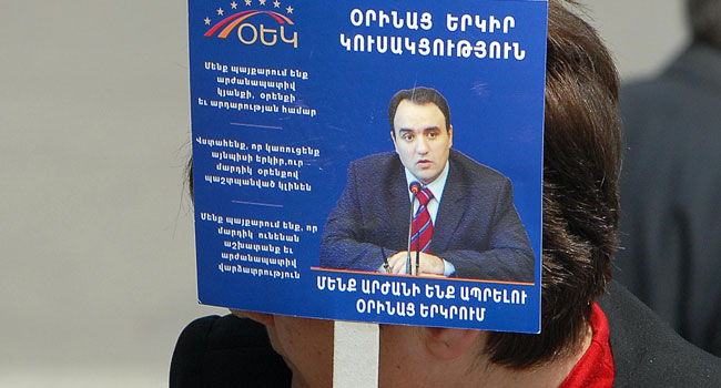 Ինչու Սերժ Սարգսյանը չի սատարում ՕԵԿ-ի թեկնածուներին
