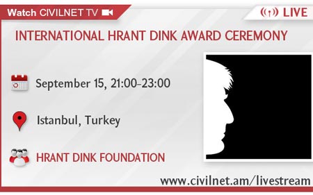 International Hrant Dink Award Ceremony