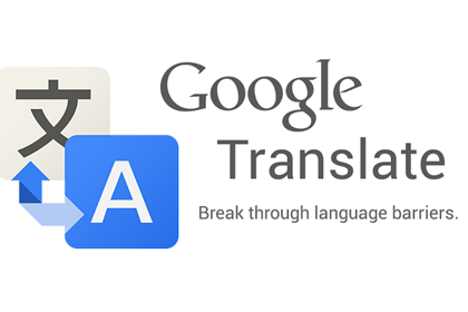 Google Translate-ը կաշխատի առանց ինտերնետի