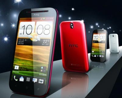 HTC-ն երկու նոր սմարթֆոն կթողարկի` Desire P և Desire Q