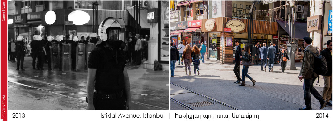 Gezi Park: One Year Later | Գեզի այգի. մեկ տարի անց