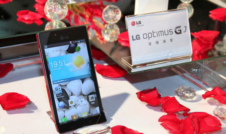 LG-ն թողարկել է ջրակայուն Optimus GJ սմարթֆոնը