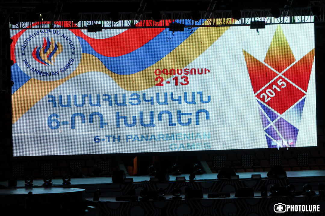 Համահայկական խաղերի բացումը. ֆոտոշարք