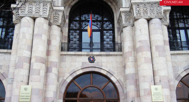 Հայաստանը ողջունել է Պարագվայի Սենատի կողմից Ցեղասպանության ճանաչումը
