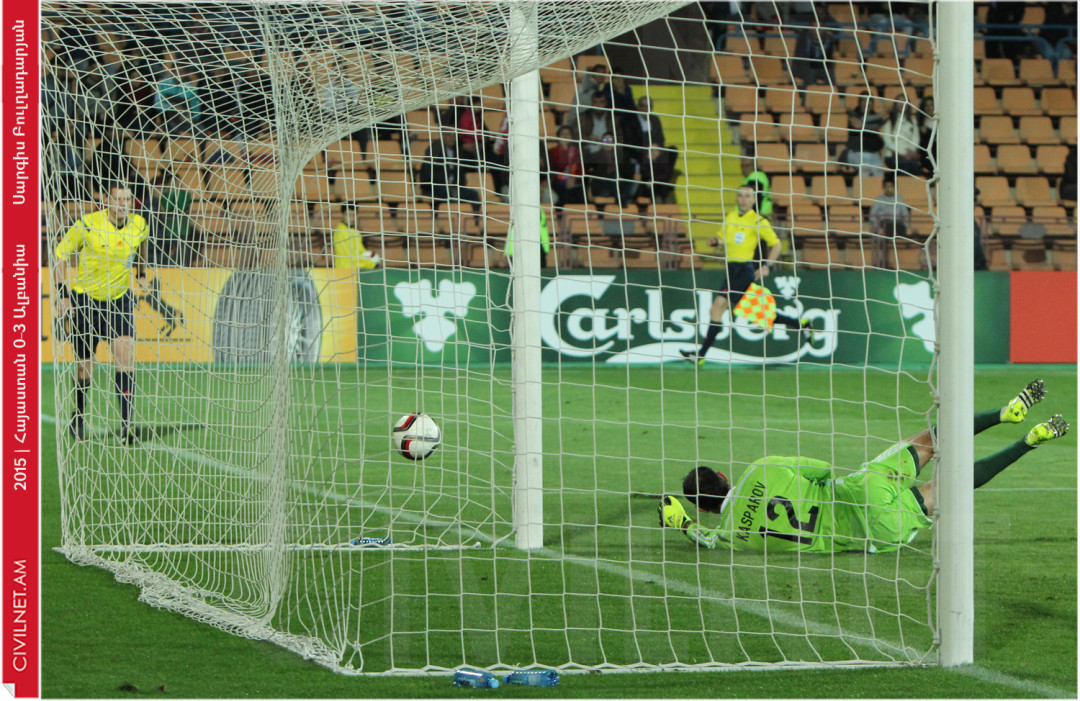 Հայաստան 0-3 Ալբանիա. ֆոտոշարք