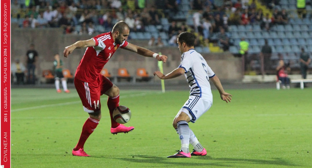 Հայաստան-Դանիա՝ 0:0. ֆոտոշարք