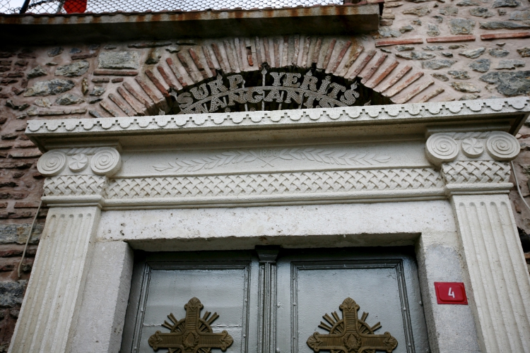 Armenian Church Demands Minority "Coded" Lists