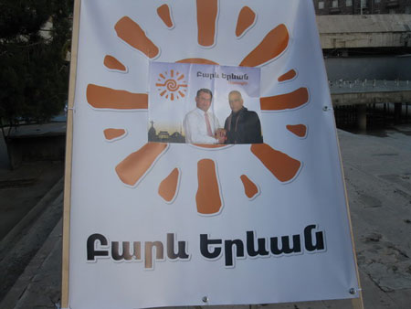 «Բարև Երևան»-ը վարչական դատարան կդիմի մայիսի 15-ին