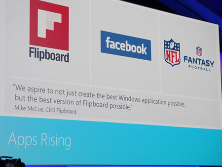 Facebook-ը պաշտոնական ծրագիր է ստեղծում Windows 8-ի համար