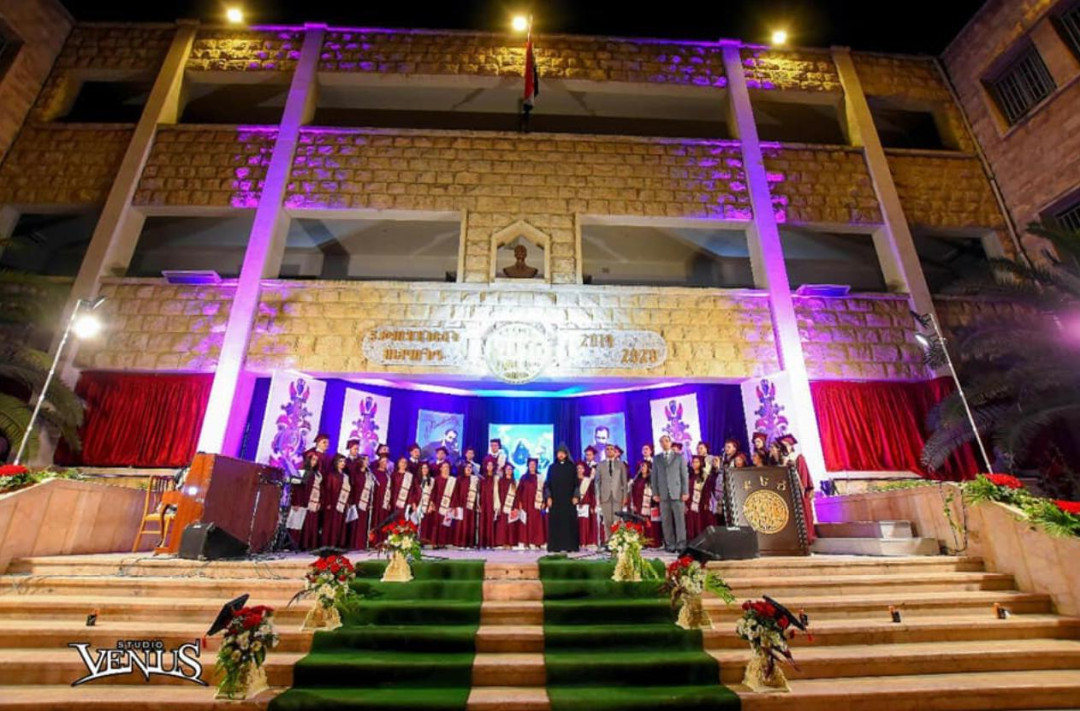 Ինչպէ՞ս էք hալէպահայեր - Լա՞ւ էք