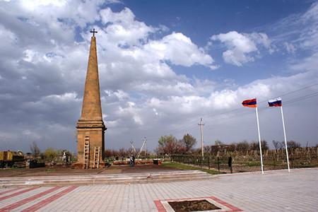 Ֆորպոստի էվոլյուցիան