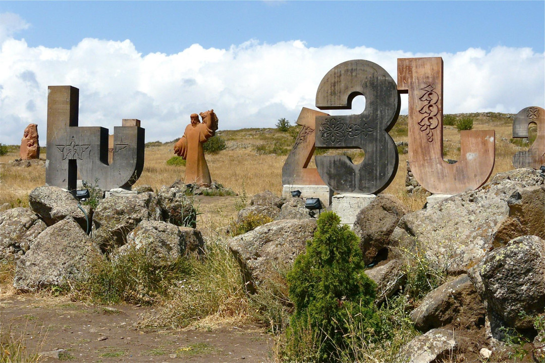 My Armenian Language Anxiety: Confessions of a Xenoglossophobe