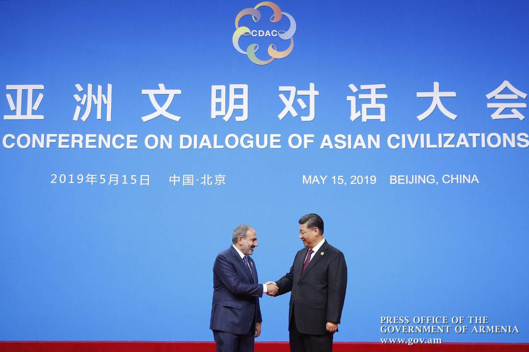 Armenia-China Visa Requirement Lifted as China Eyes the Armenian Market